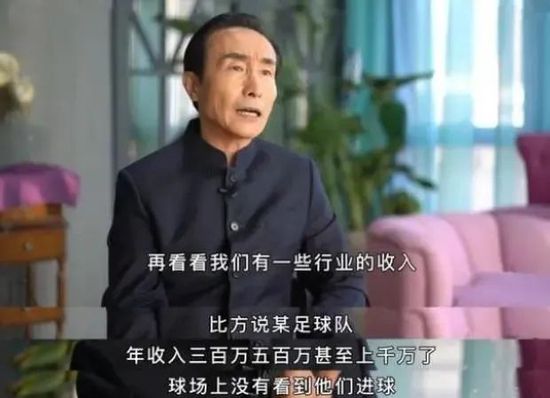 国米除了劳塔罗还会与巴雷拉完成续约巴雷拉与国米完成续约，可能会在明年夏天完成。